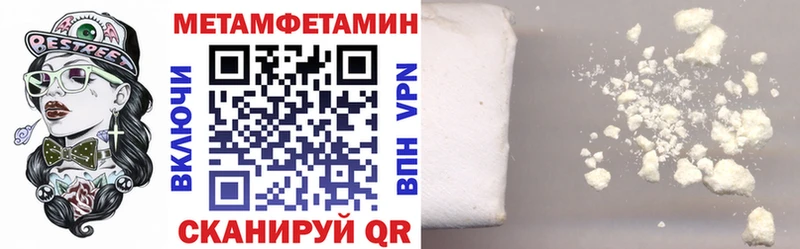 ссылка на мегу зеркало  где найти   Лихославль  Амфетамин 97% 