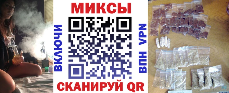 БУТИРАТ оксибутират Лихославль