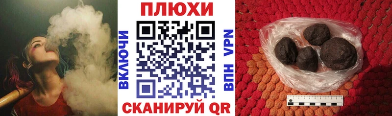 MEGA зеркало Лихославль ГАШИШ ice o lator