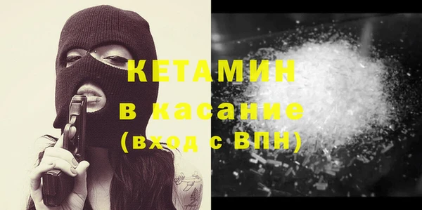 герыч Верея