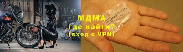 сатива Верхнеуральск