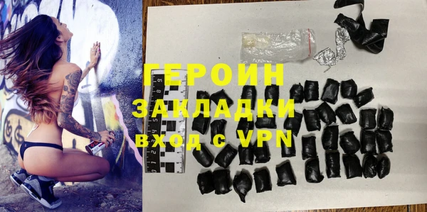 индика Верхний Тагил