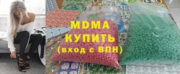 герыч Верея