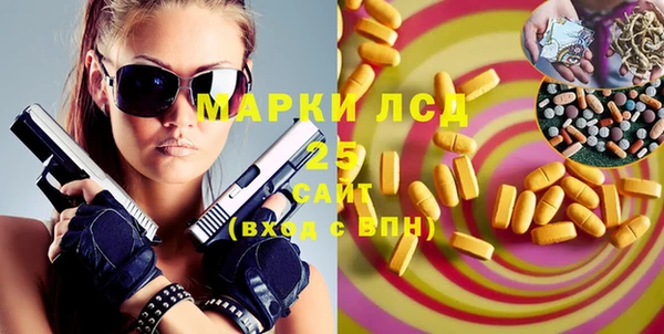 герыч Верея