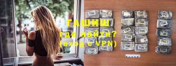 индика Верхний Тагил