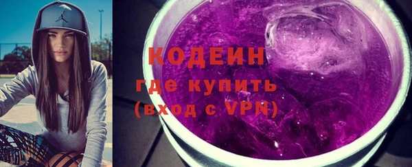сатива Верхнеуральск