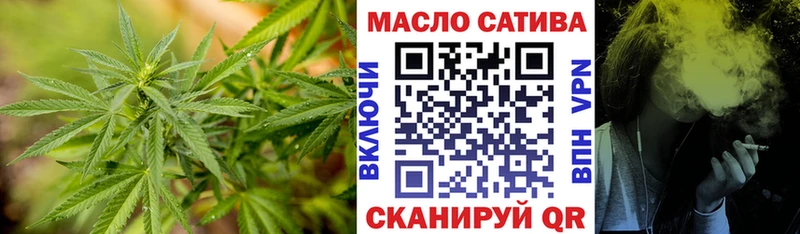 ТГК концентрат  KRAKEN   Лихославль 